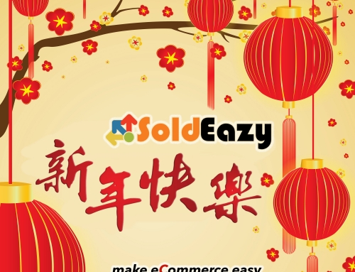 SoldEazy Chinese New Year Holiday Notice 2017